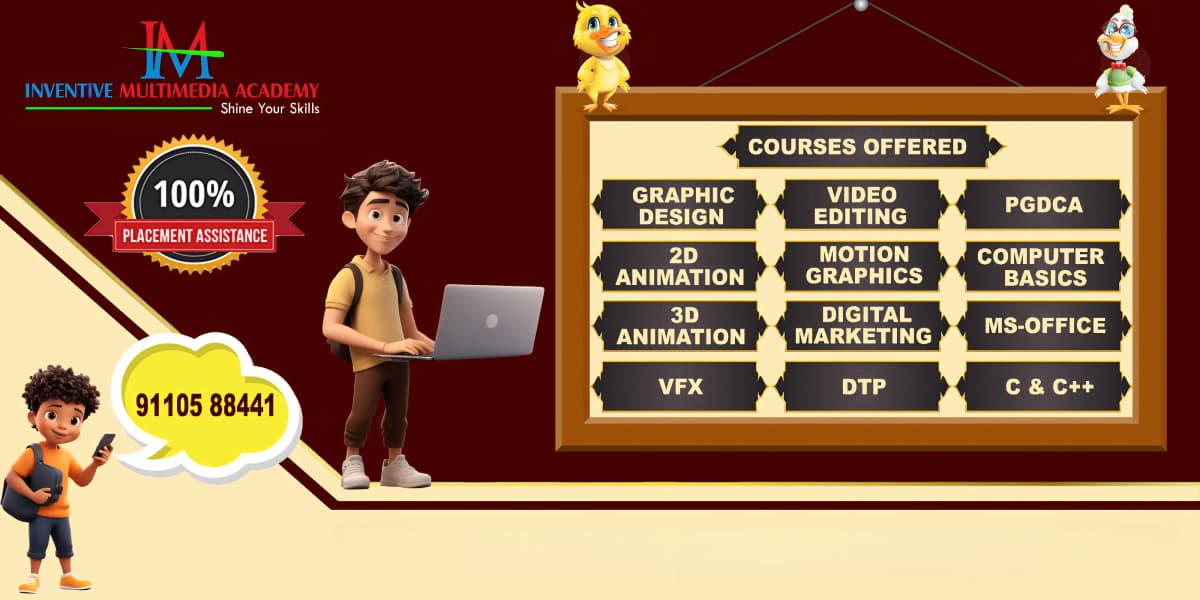 Page banner